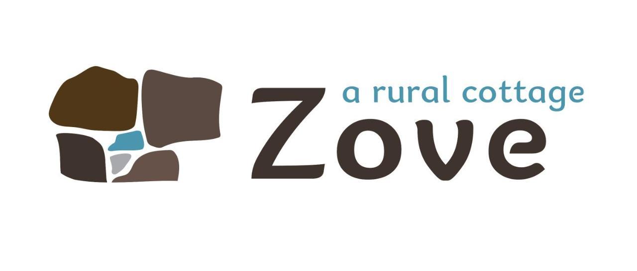 Zove Rural Cottage With Garden Views K'arashamb Extérieur photo